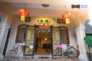 Front of property - Ming Shou Boutique House (Phuket)