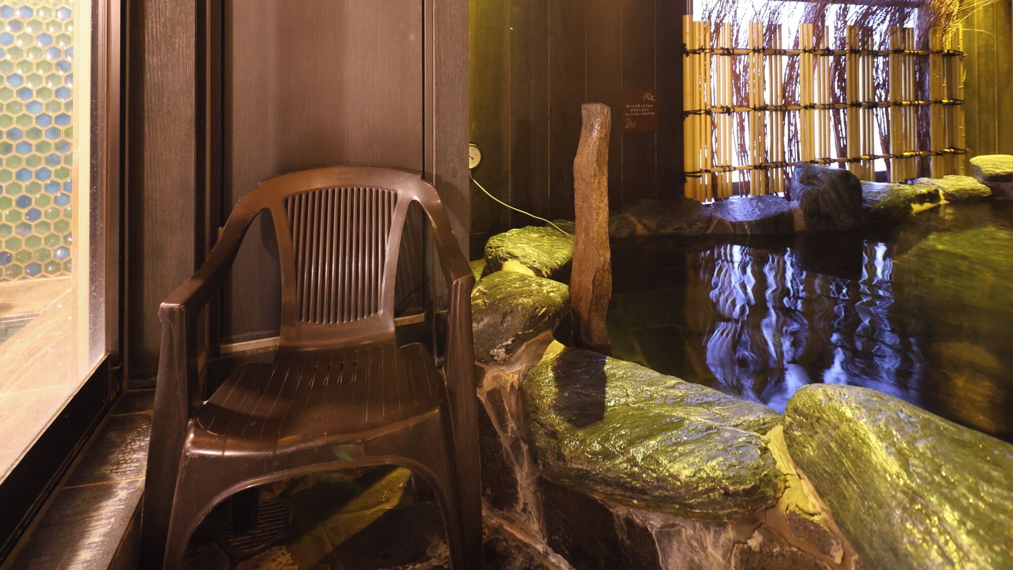 Photo - Onyado Nono Namba Natural Hot Spring