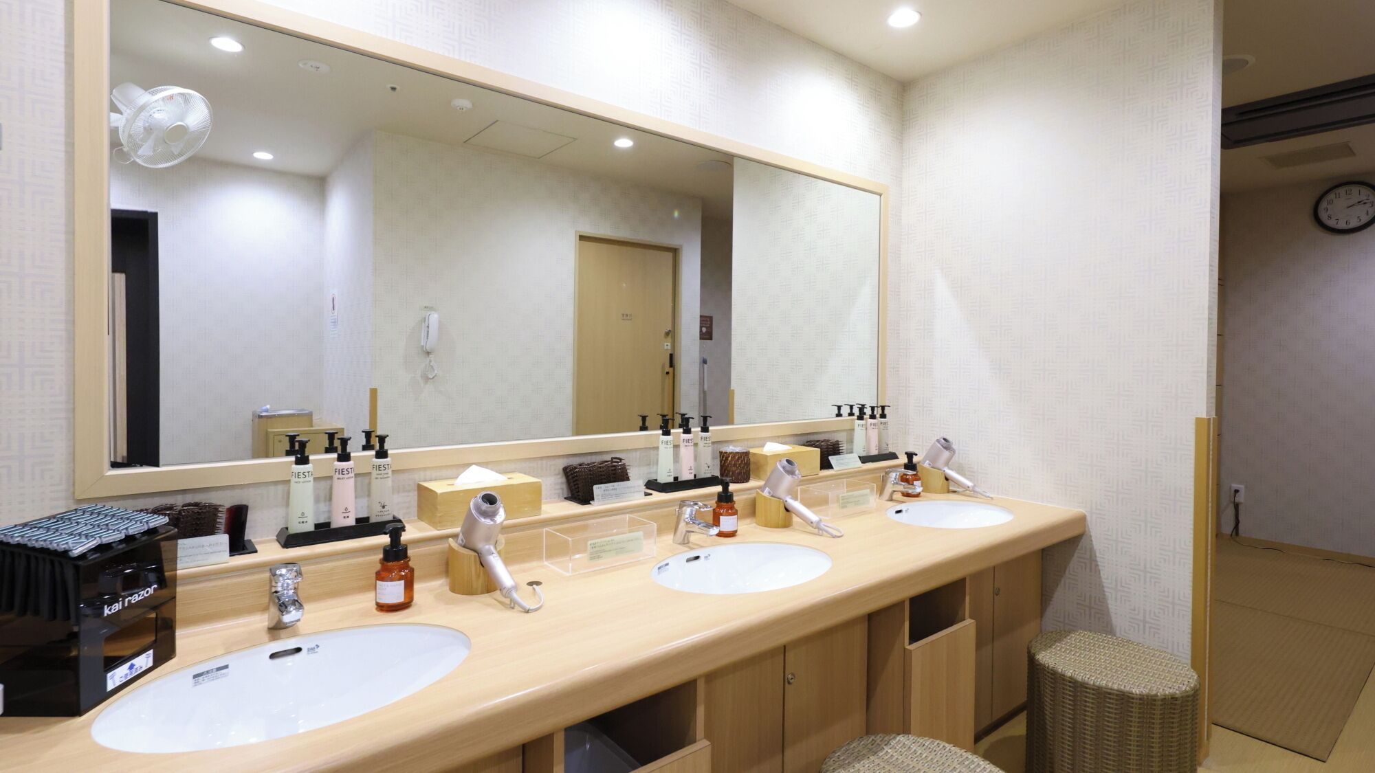 Photo - Onyado Nono Namba Natural Hot Spring