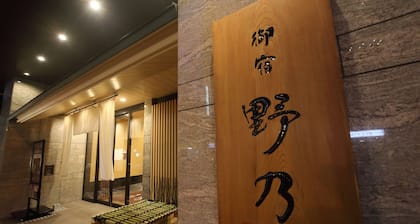 Onyado Nono Namba Natural Hot Spring