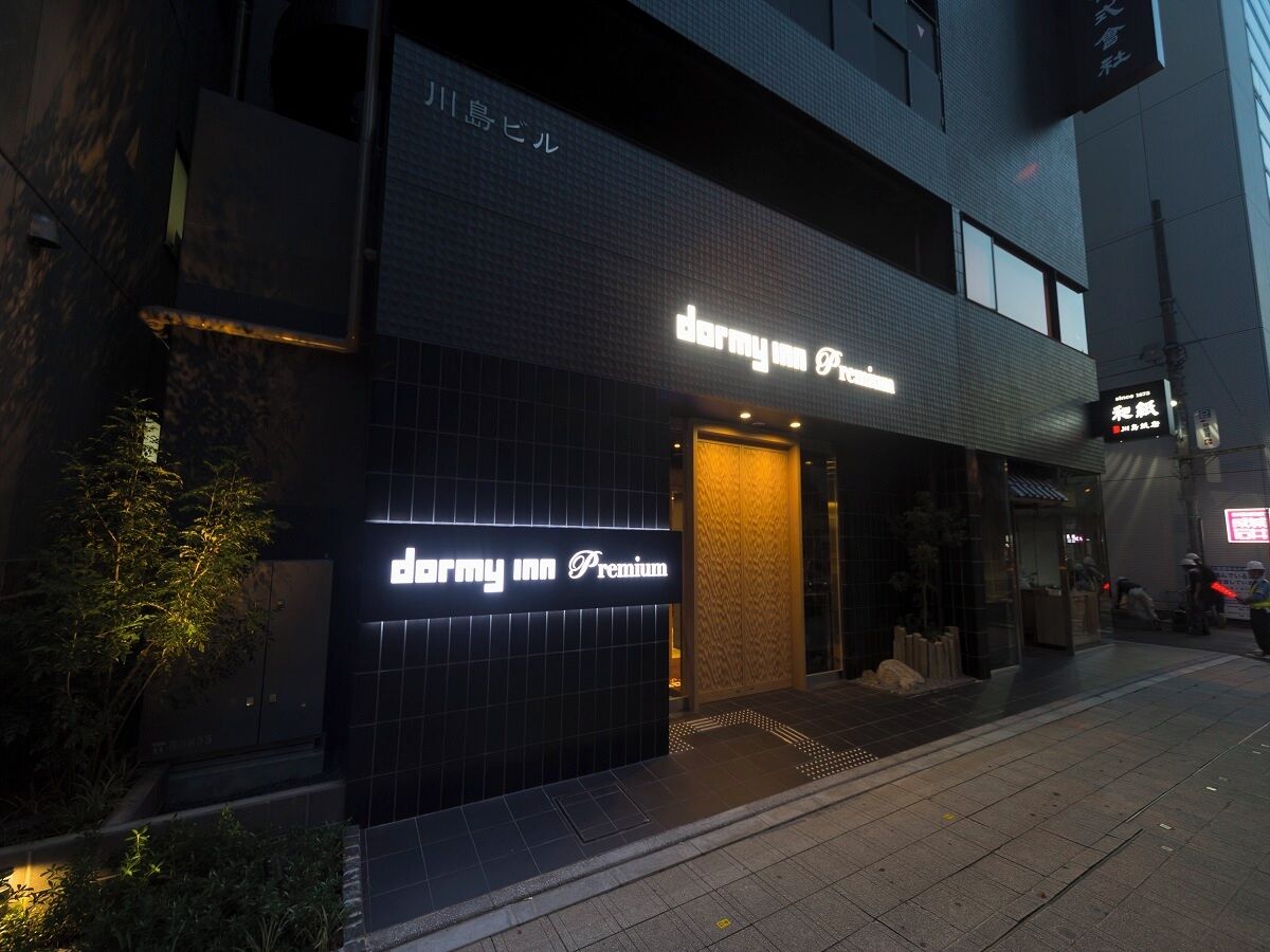 واجهة المنشأة