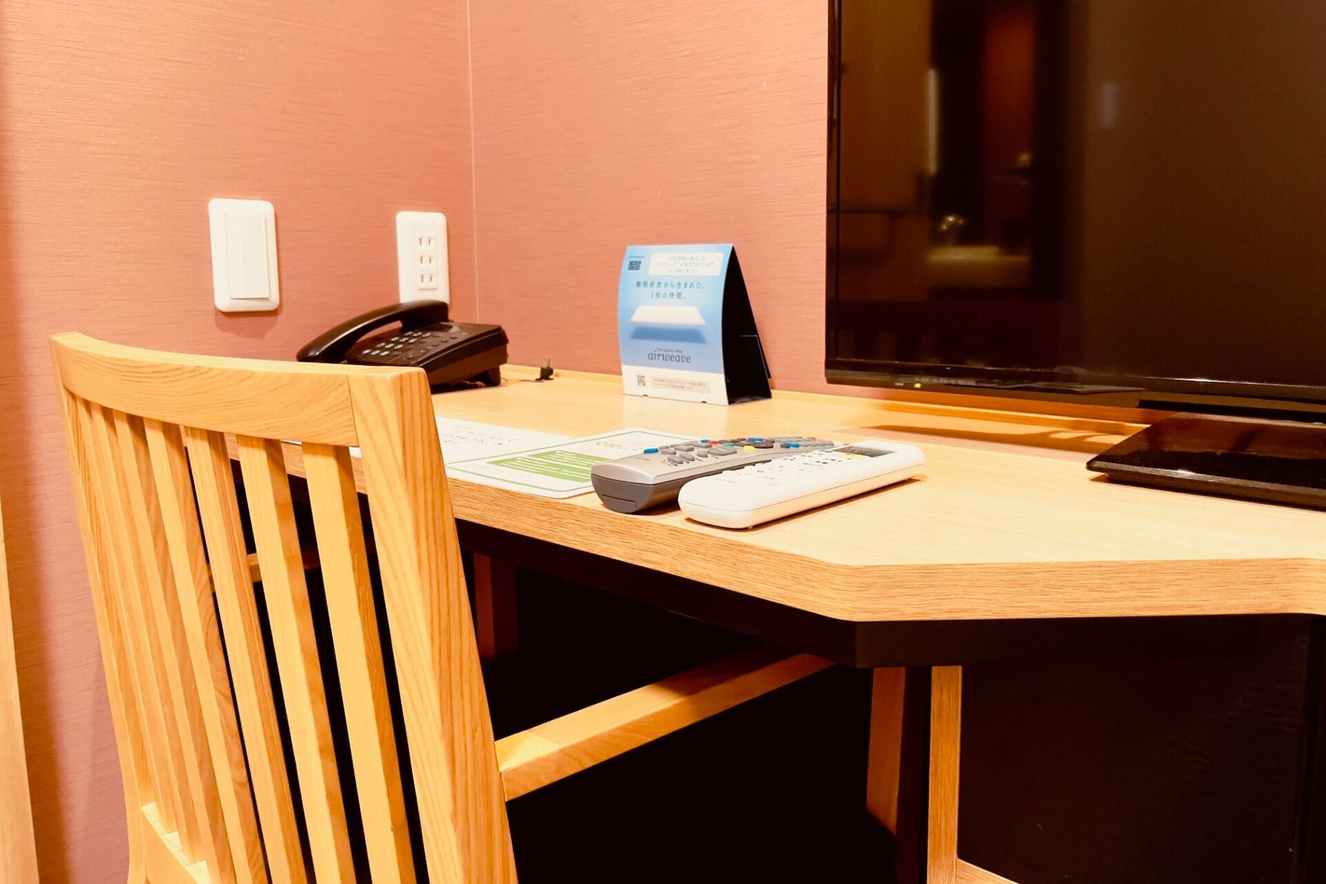 Photo - Dormy Inn Premium Tokyo Kodenmacho