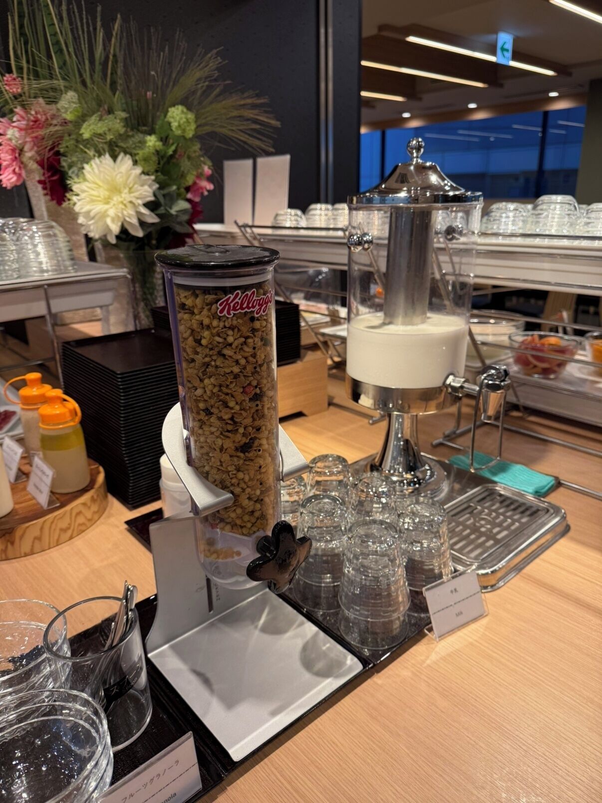 Buffet déjeuner (2500 JPY par personne)