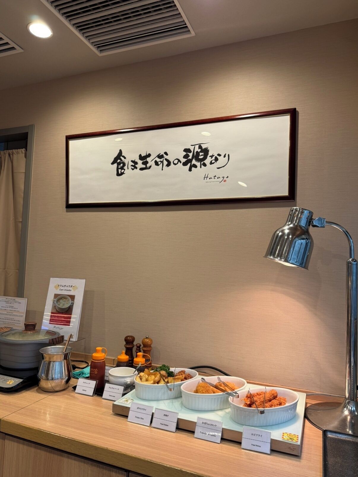 Photo - Dormy Inn Premium Tokyo Kodenmacho