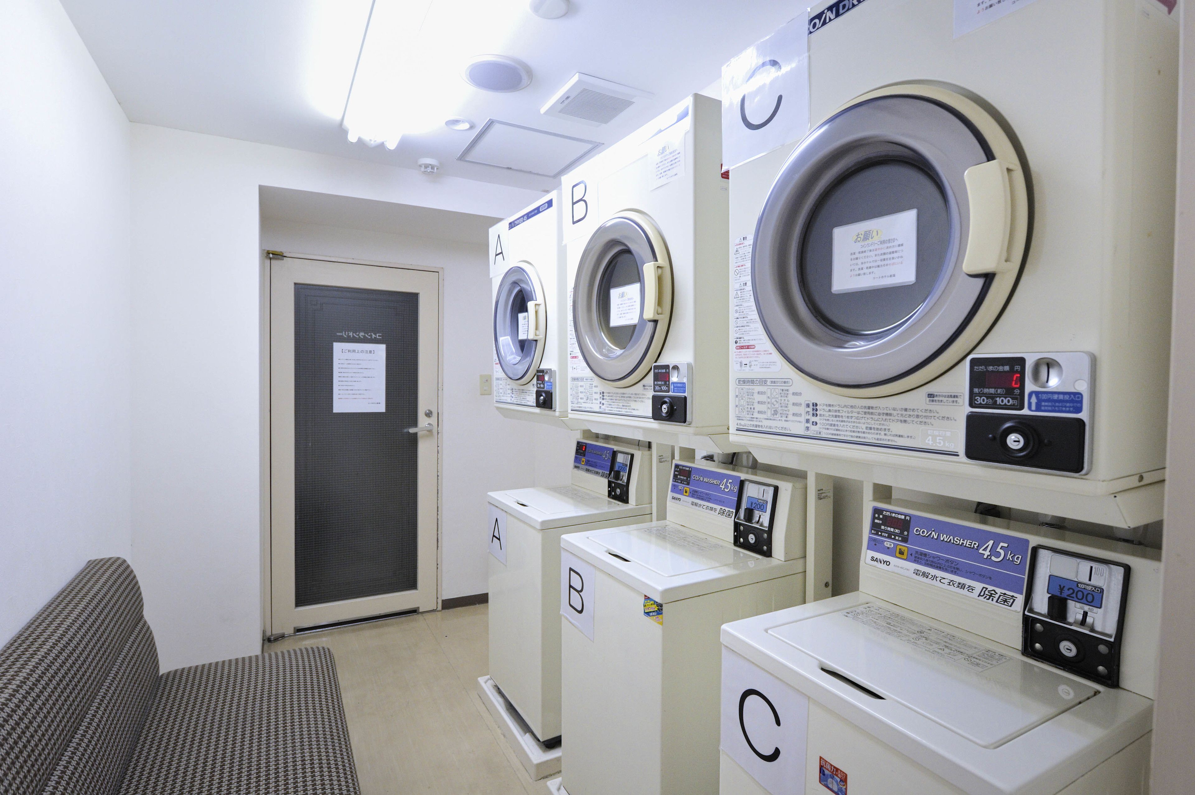 laundry room