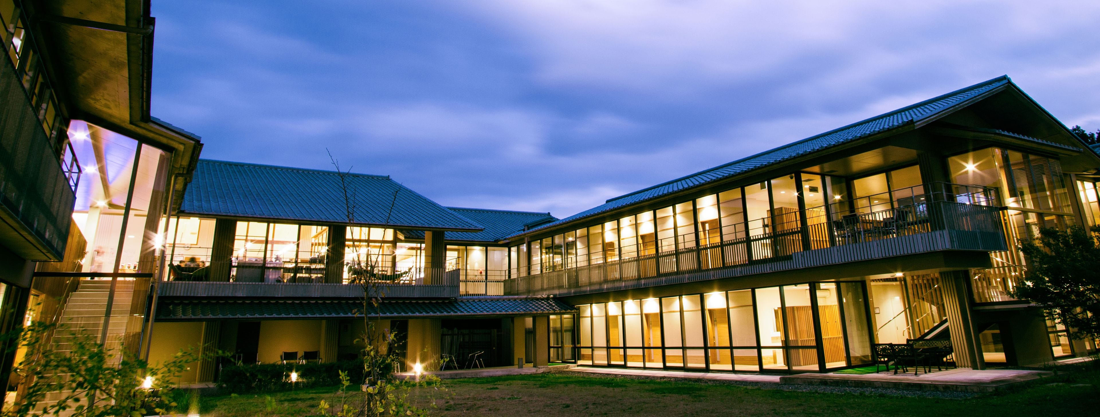 Foto - Kyoto Utano Youth Hostel