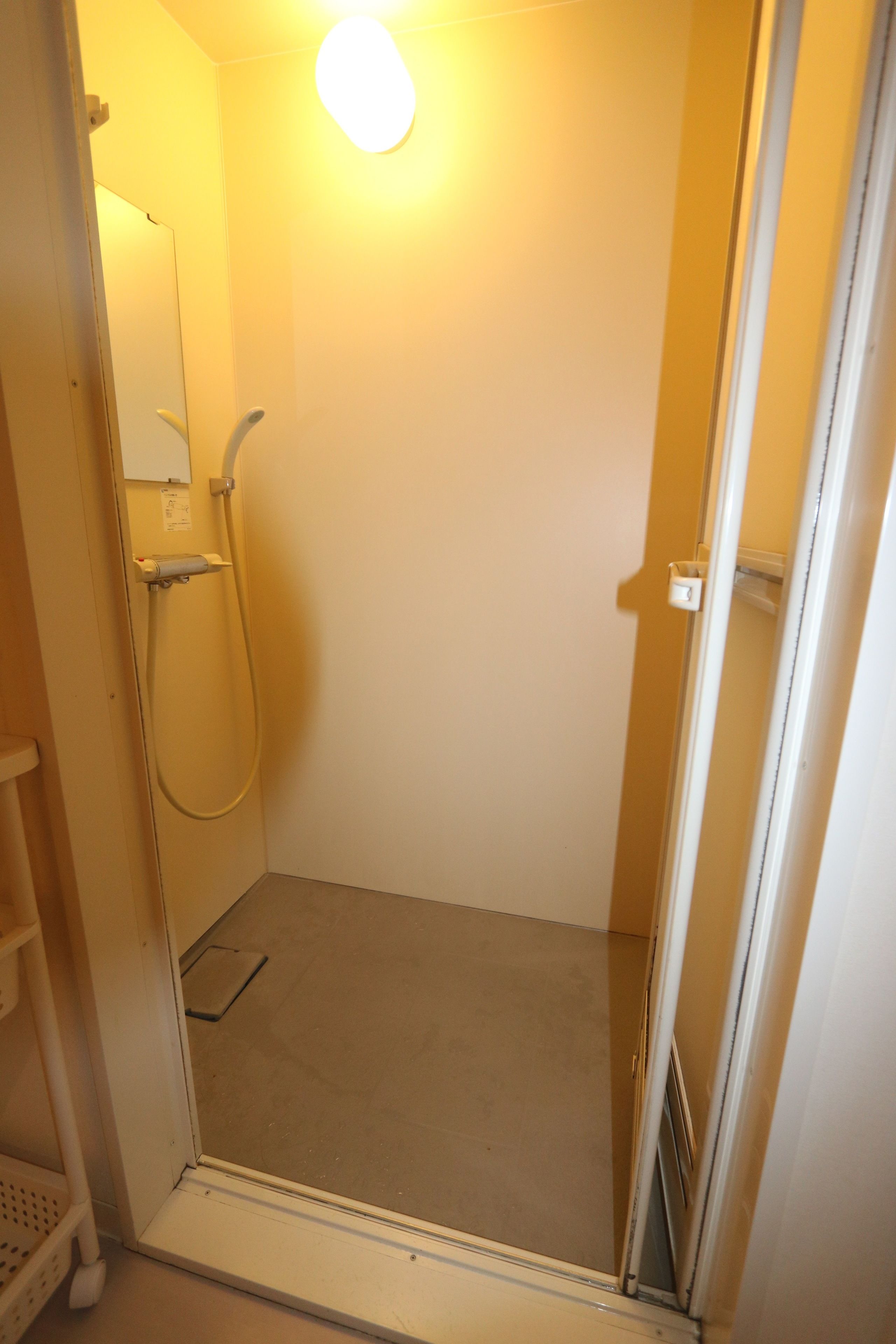 Foto - Kyoto Utano Youth Hostel