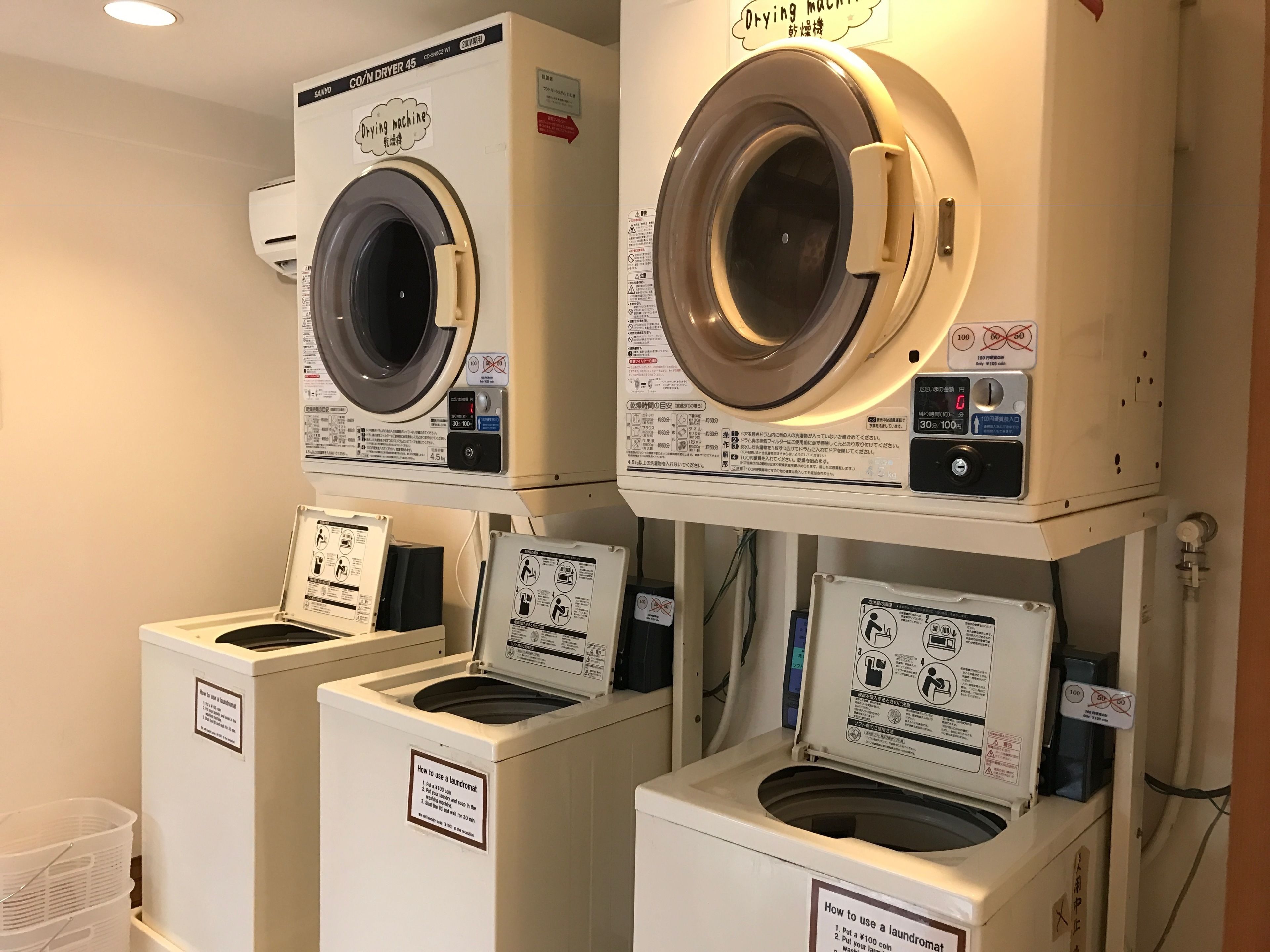 Foto - Kyoto Utano Youth Hostel