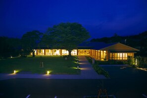 Exterior - Kyoto Utano Youth Hostel (Kyoto)