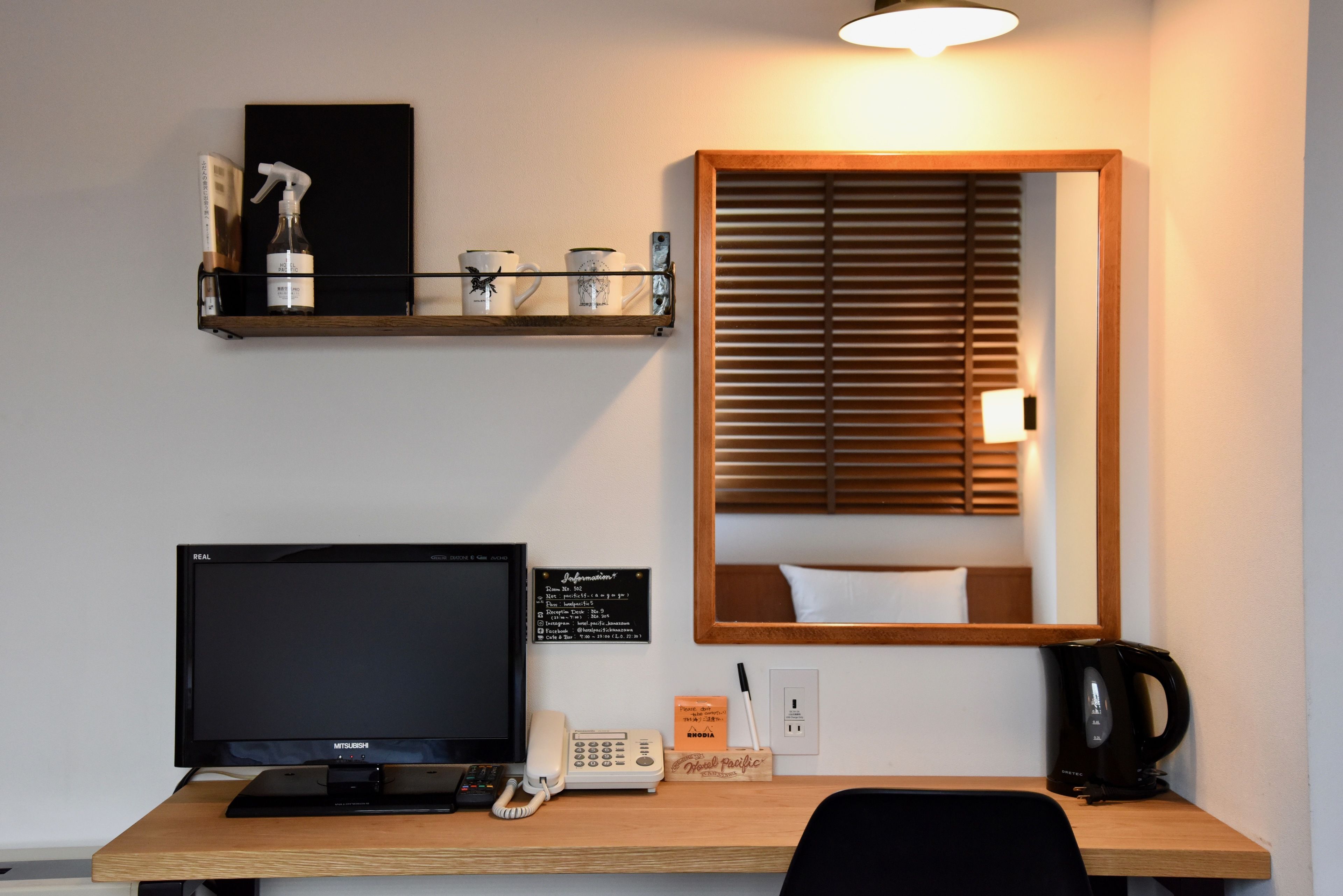 desk, iron/ironing board, free wifi, bed sheets