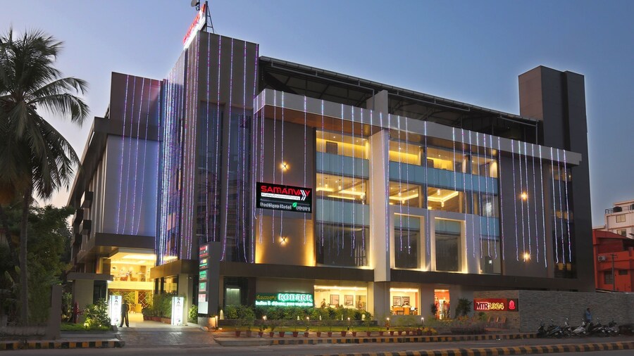 Samanvay Boutique Hotel Udupi