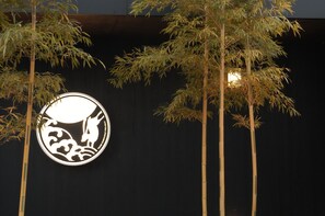 Interior detail - Katsuragi (Mimasaka)