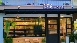Porch - See Hostel (Chiang Mai)