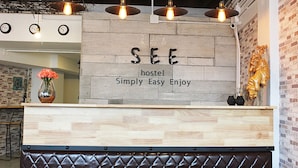 Interior entrance - See Hostel (Chiang Mai)