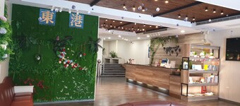 Tapeng Bay Holiday Hotel