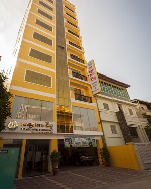 Front of property - The Mou Hotel (Phnom Penh)