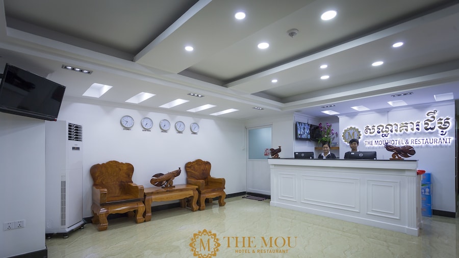 The Mou Hotel