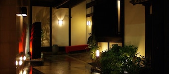 Ryouri Ryokan Watanabe