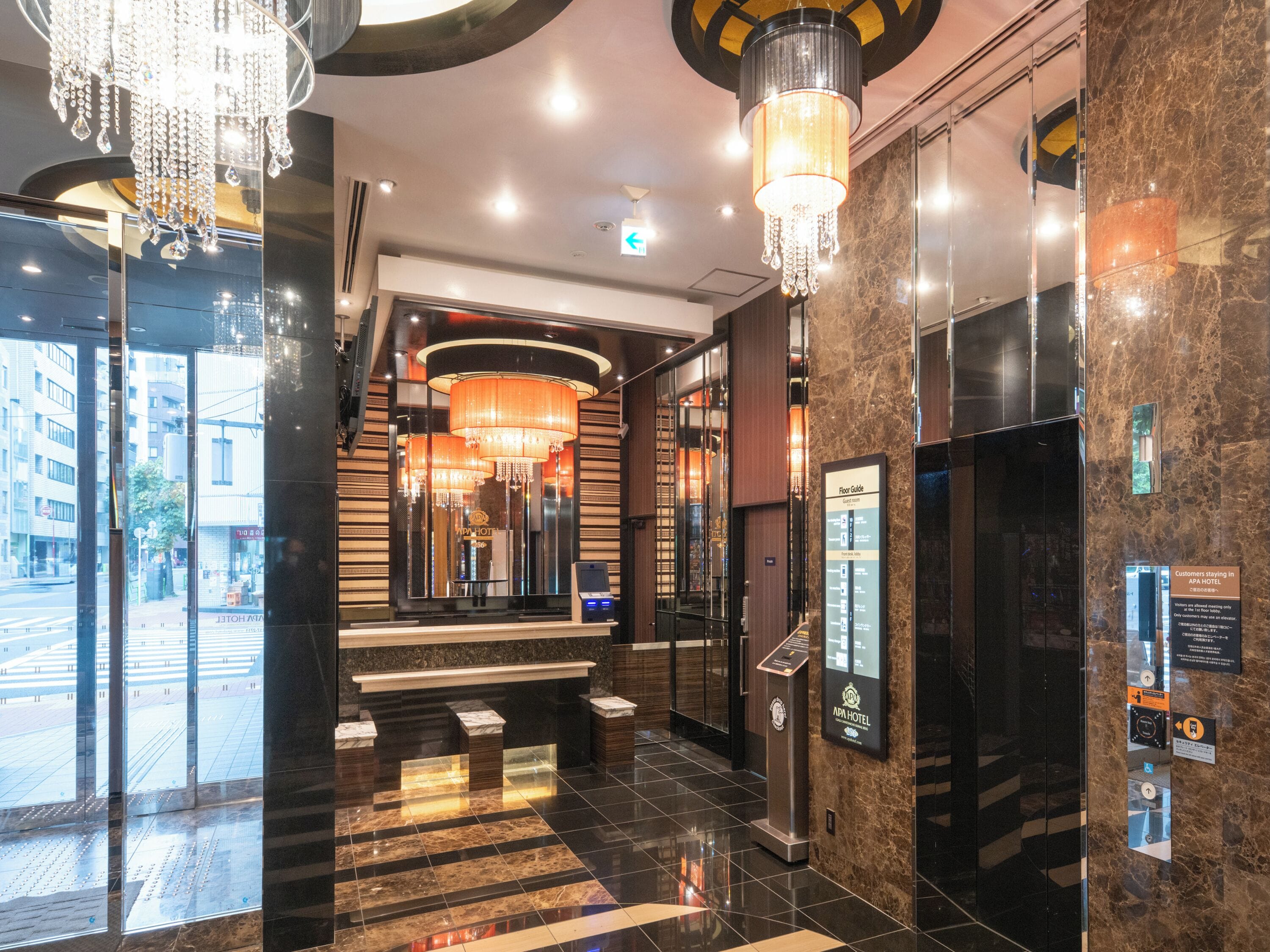 Foto - APA Hotel Ginza Shintomicho Ekimae Kita