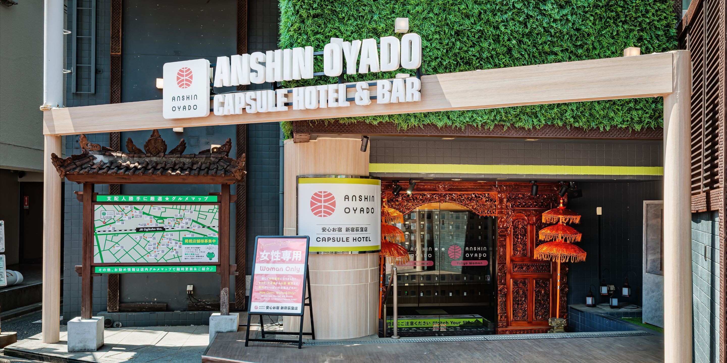 Foto - Anshin Oyado Tokyo Woman Shinjuku Ogikubo Branch.