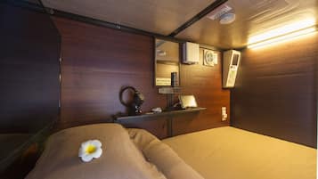 Kamar