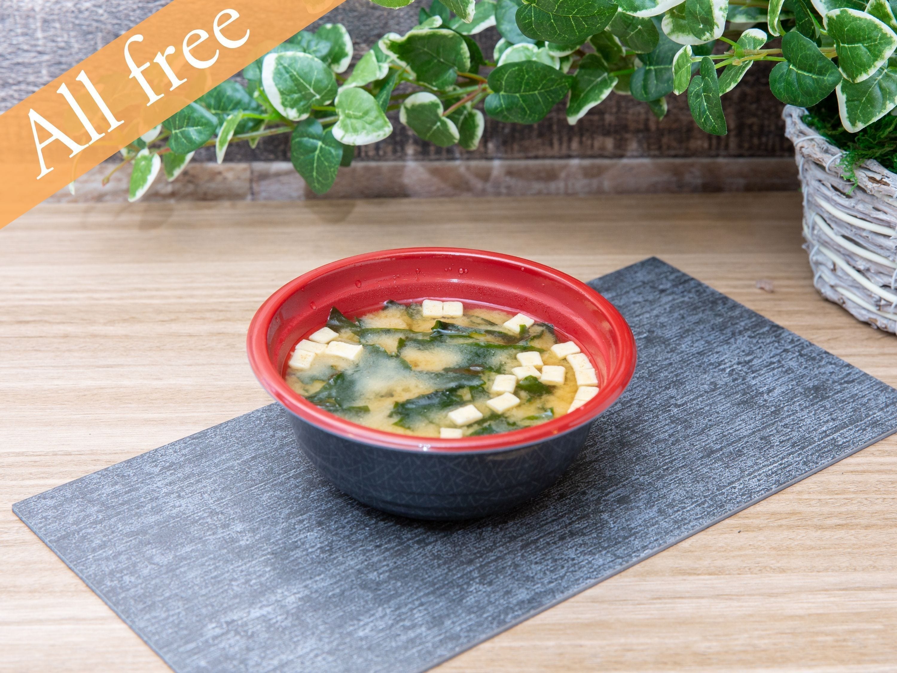 Photo - Anshin Oyado Ogikubo near Shinjuku