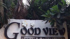 Exterior detail - Good View Resort And Restaurant (Kanchanaburi)