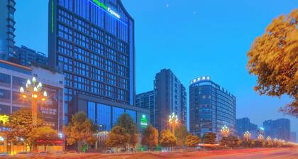 Holiday Inn Express Leshan City Square by IHG