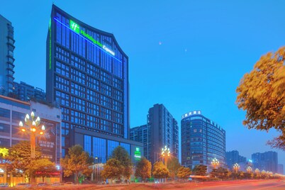 Holiday Inn Express Leshan City Square by IHG