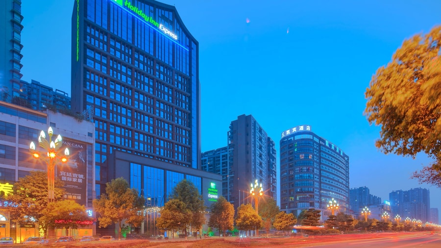 Holiday Inn Express Leshan City Square by IHG