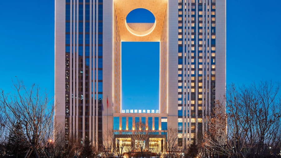 Four Points By Sheraton Changchun, Hi-Tech Zone