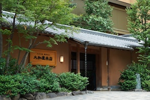 Entrée de l’hébergement