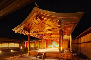 Servicio de la propiedad