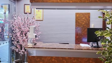 接待處