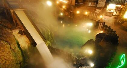 Kusatsu Highland Hotel