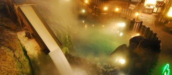 Kusatsu Highland Hotel