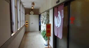 Bain à remous intérieur