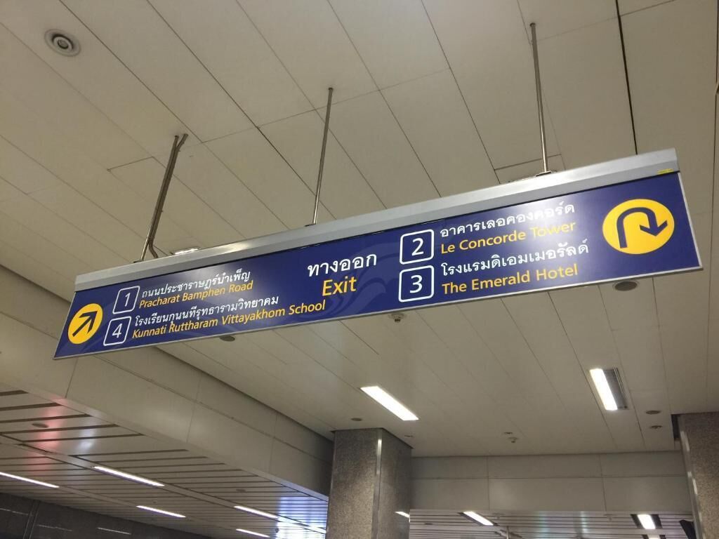 Foto - Napaville Huai Khwang