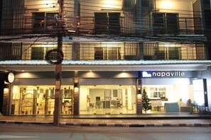 Exterior - Napaville Huai Khwang (Bangkok)
