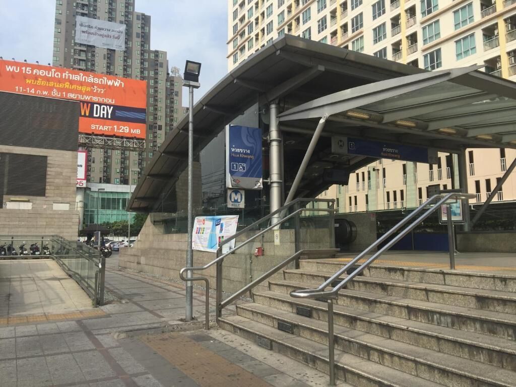 Foto - Napaville Huai Khwang