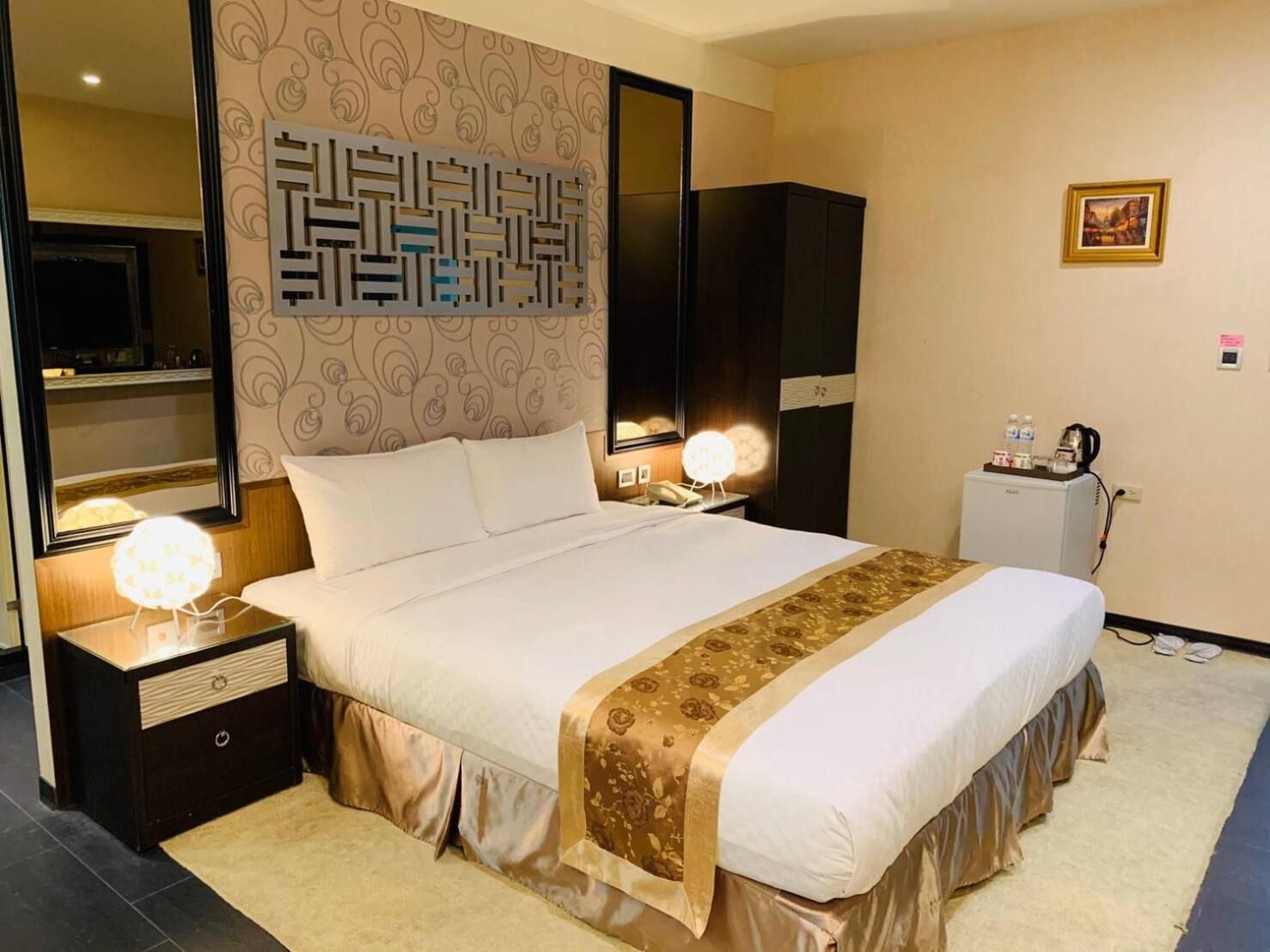 Kamar