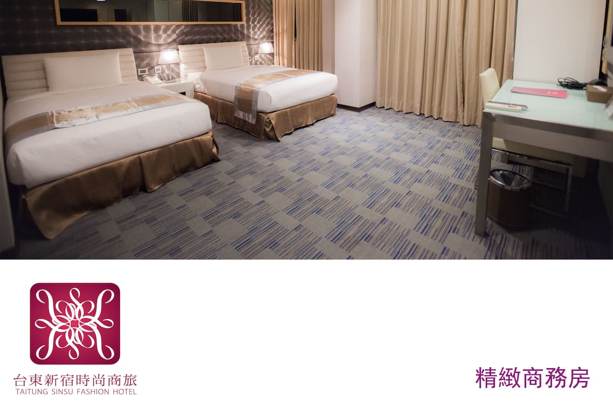 Business Twin Room, 2 Single Beds | Desk, soundproofing, free WiFi