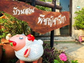 Reception - Baan Suan Phidchamika (Amphawa)