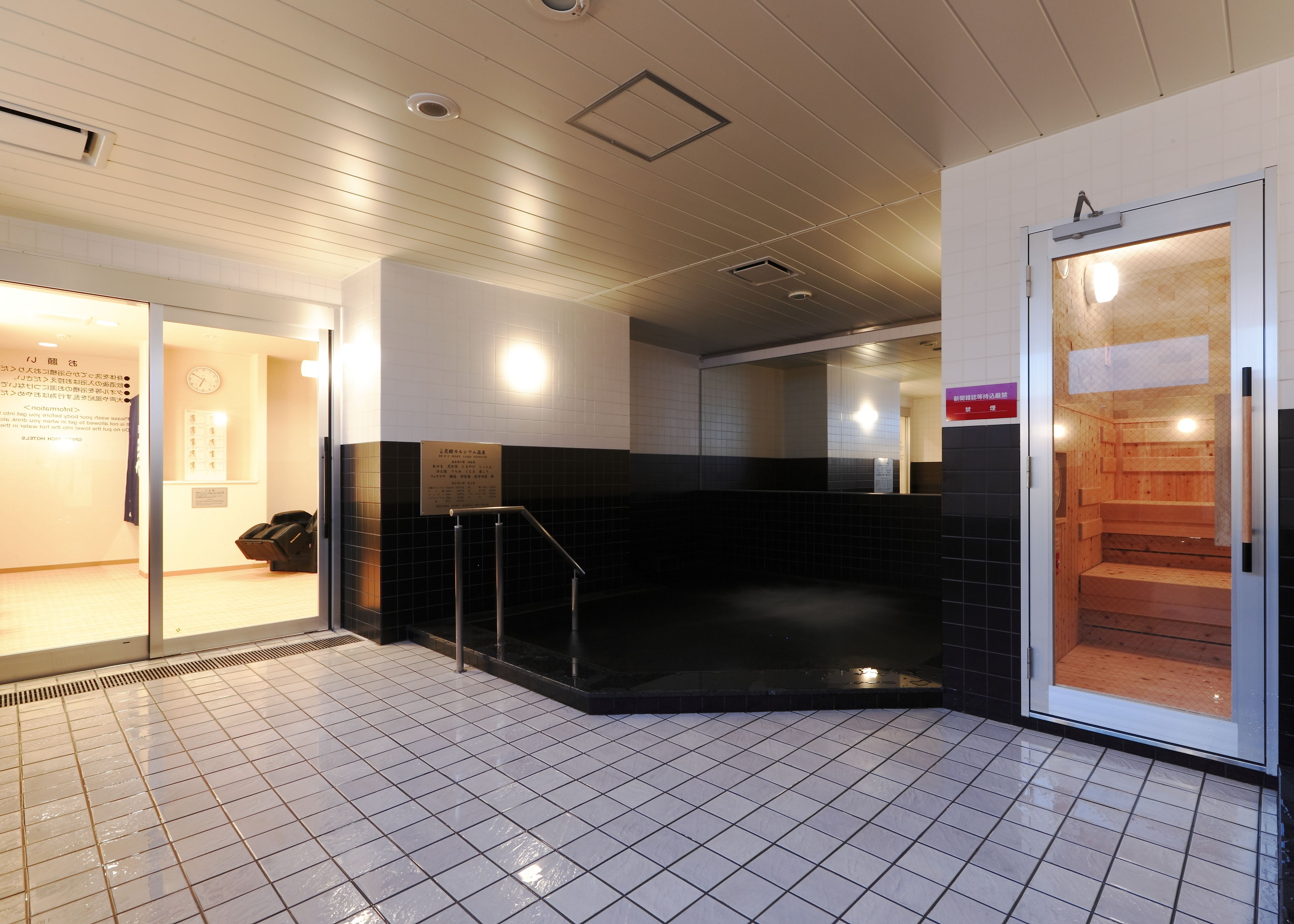 Foto - Green Rich Hotel Osaka Airport