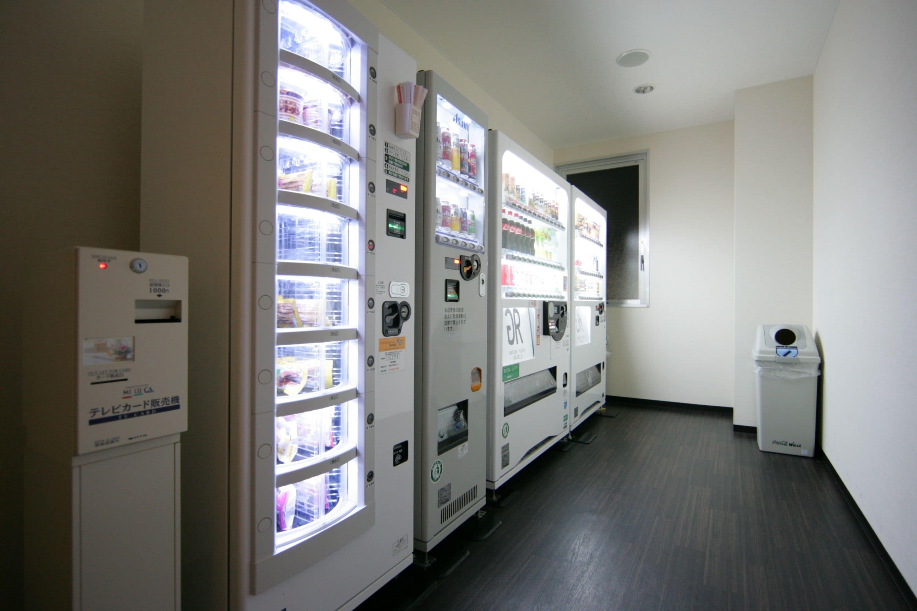 Foto - Green Rich Hotel Osaka Airport Artificial Hot Spring Futamata Yunohana