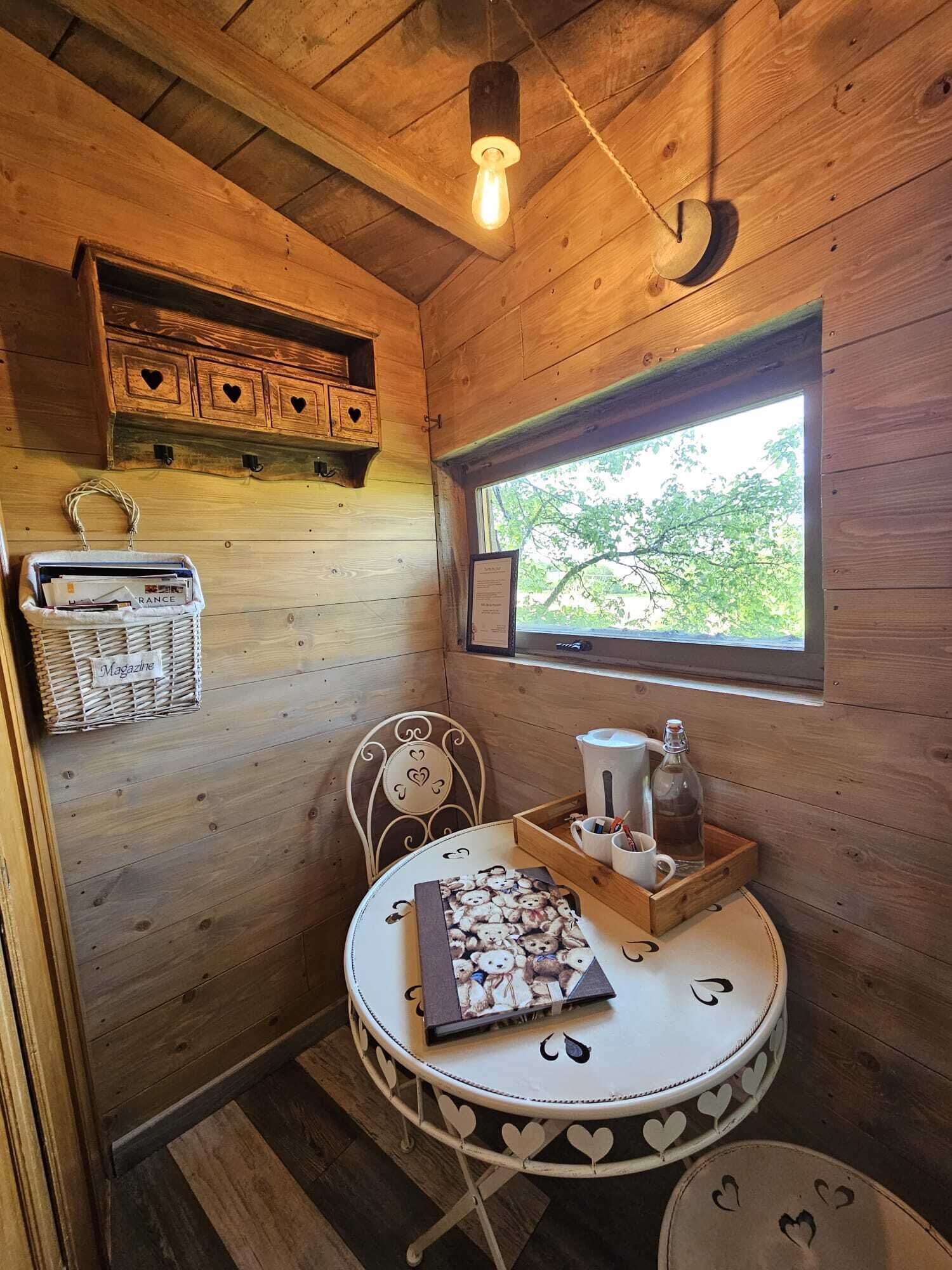 樹屋 | 免費無線上網