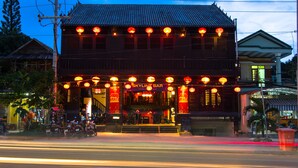 Front of property - evening/night - Phu House (Phu Quoc)