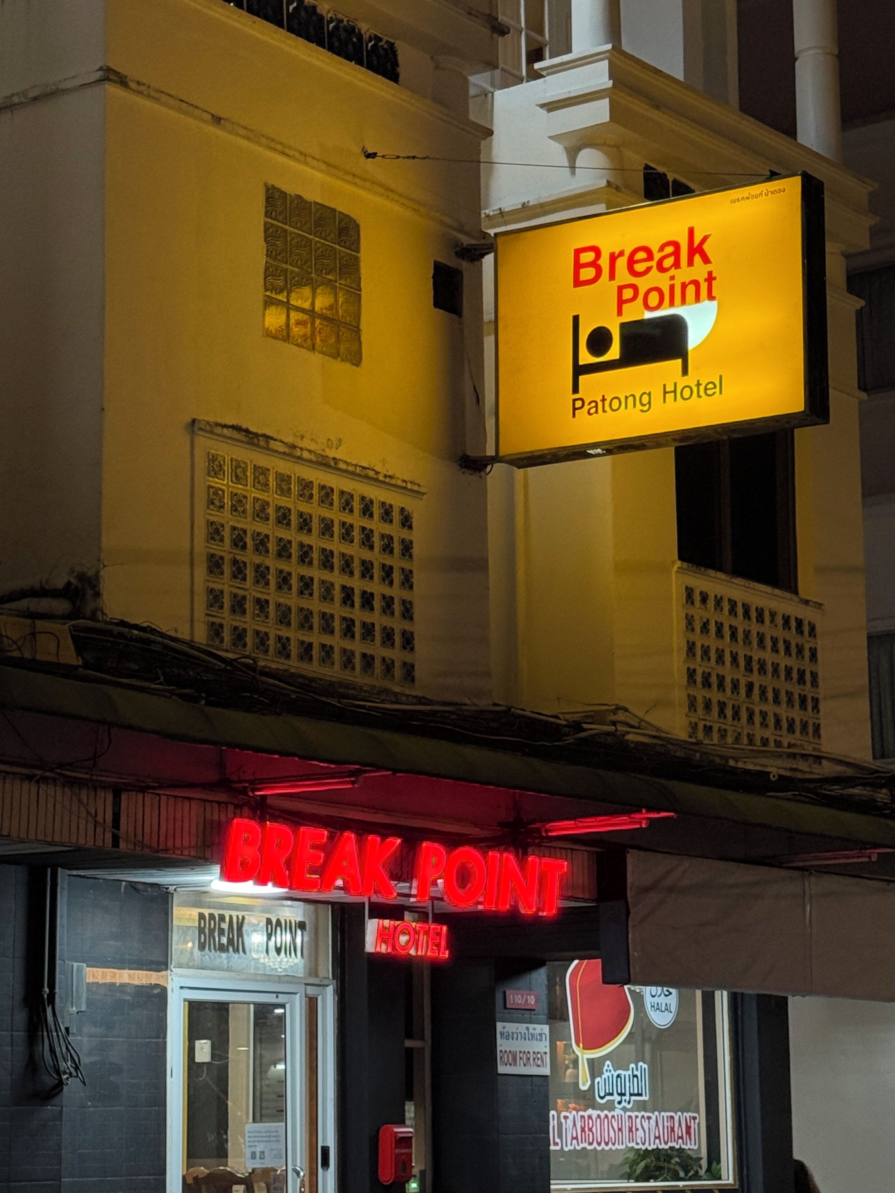 Façade de l’hébergement