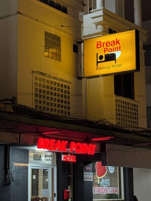 Façade de l’hébergement