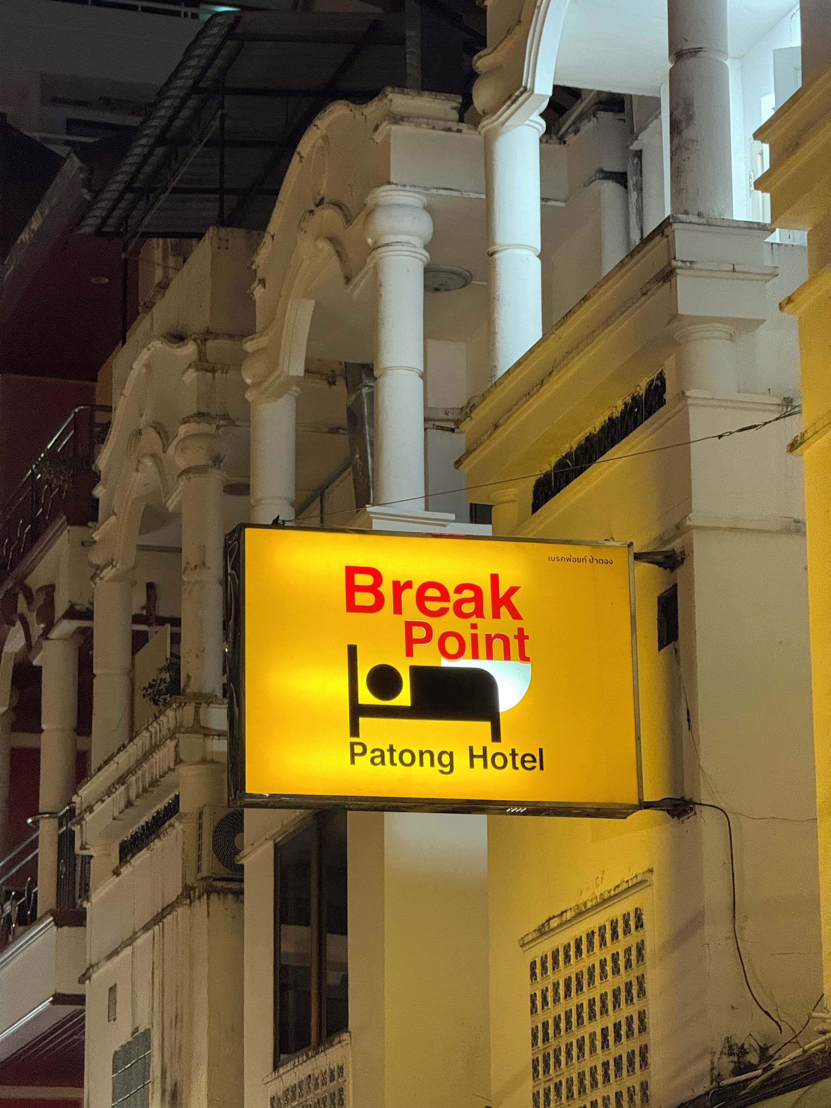 Facciata della struttura